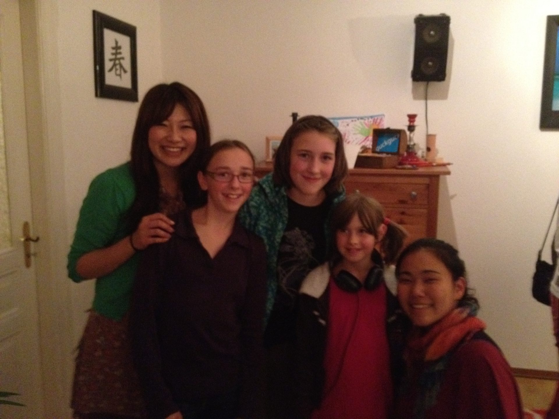 2012年度交流事業 | 特定非営利活動法人ミタイ・ミタクニャイ子ども基金